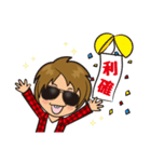 ジャスティスK 株式投資あるある（個別スタンプ：1）