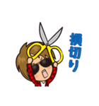 ジャスティスK 株式投資あるある（個別スタンプ：2）