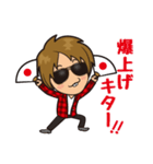 ジャスティスK 株式投資あるある（個別スタンプ：3）