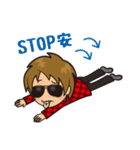 ジャスティスK 株式投資あるある（個別スタンプ：6）