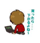 ジャスティスK 株式投資あるある（個別スタンプ：8）