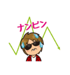 ジャスティスK 株式投資あるある（個別スタンプ：10）