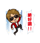 ジャスティスK 株式投資あるある（個別スタンプ：15）
