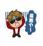 ジャスティスK 株式投資あるある（個別スタンプ：16）