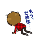 ジャスティスK 株式投資あるある（個別スタンプ：23）