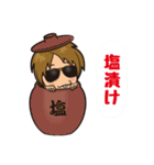 ジャスティスK 株式投資あるある（個別スタンプ：26）