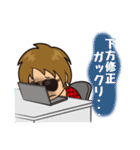 ジャスティスK 株式投資あるある（個別スタンプ：28）