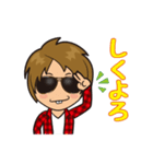 ジャスティスK 株式投資あるある（個別スタンプ：30）