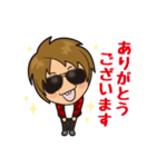ジャスティスK 株式投資あるある（個別スタンプ：32）