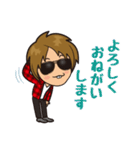 ジャスティスK 株式投資あるある（個別スタンプ：33）