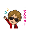 ジャスティスK 株式投資あるある（個別スタンプ：34）