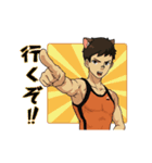ネコ・ボーイズ Animated（個別スタンプ：7）