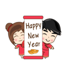 N'Nun : Happy Chinese New Year 2024（個別スタンプ：28）