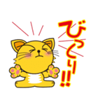 癒されるニャーリンスタンプ2（個別スタンプ：7）