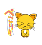 癒されるニャーリンスタンプ2（個別スタンプ：8）