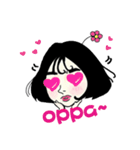 Miss HANA'S fan daily（個別スタンプ：1）