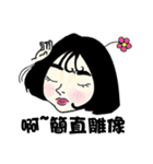 Miss HANA'S fan daily（個別スタンプ：3）