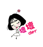 Miss HANA'S fan daily（個別スタンプ：4）