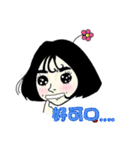 Miss HANA'S fan daily（個別スタンプ：7）