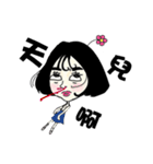 Miss HANA'S fan daily（個別スタンプ：10）
