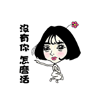 Miss HANA'S fan daily（個別スタンプ：11）