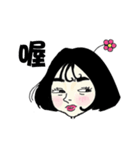 Miss HANA'S fan daily（個別スタンプ：12）