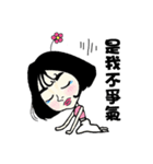 Miss HANA'S fan daily（個別スタンプ：15）