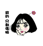 Miss HANA'S fan daily（個別スタンプ：16）