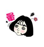 Miss HANA'S fan daily（個別スタンプ：18）