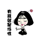 Miss HANA'S fan daily（個別スタンプ：21）