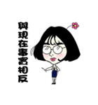 Miss HANA'S fan daily（個別スタンプ：23）