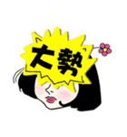 Miss HANA'S fan daily（個別スタンプ：27）