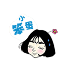 Miss HANA'S fan daily（個別スタンプ：33）