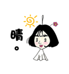 Miss HANA'S fan daily（個別スタンプ：35）