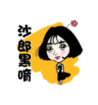 Miss HANA'S fan daily（個別スタンプ：36）