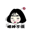Miss HANA'S fan daily（個別スタンプ：38）
