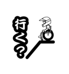 いろんな二輪車乗ってます！（個別スタンプ：8）