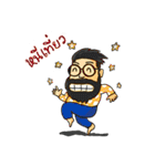 Mr. Hip : A Funny Hipster（個別スタンプ：13）