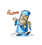 Mr. Hip : A Funny Hipster（個別スタンプ：24）