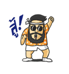 Mr. Hip : A Funny Hipster（個別スタンプ：25）