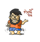 Mr. Hip : A Funny Hipster（個別スタンプ：27）