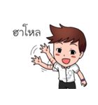 Boys Life : Student Life！（個別スタンプ：1）
