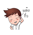 Boys Life : Student Life！（個別スタンプ：3）