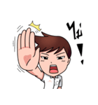 Boys Life : Student Life！（個別スタンプ：6）