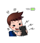 Boys Life : Student Life！（個別スタンプ：12）