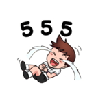 Boys Life : Student Life！（個別スタンプ：23）