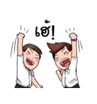 Boys Life : Student Life！（個別スタンプ：36）