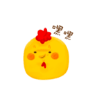 Hello MOMO（個別スタンプ：1）