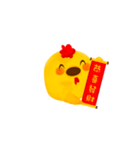 Hello MOMO（個別スタンプ：10）