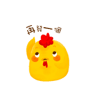 Hello MOMO（個別スタンプ：14）